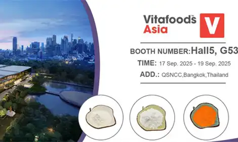 Vitafoods Asia 2025丨Bolin Bio invites you to meet us in Bangkok, Thailand